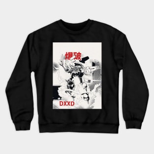 Explosion Blast Crewneck Sweatshirt